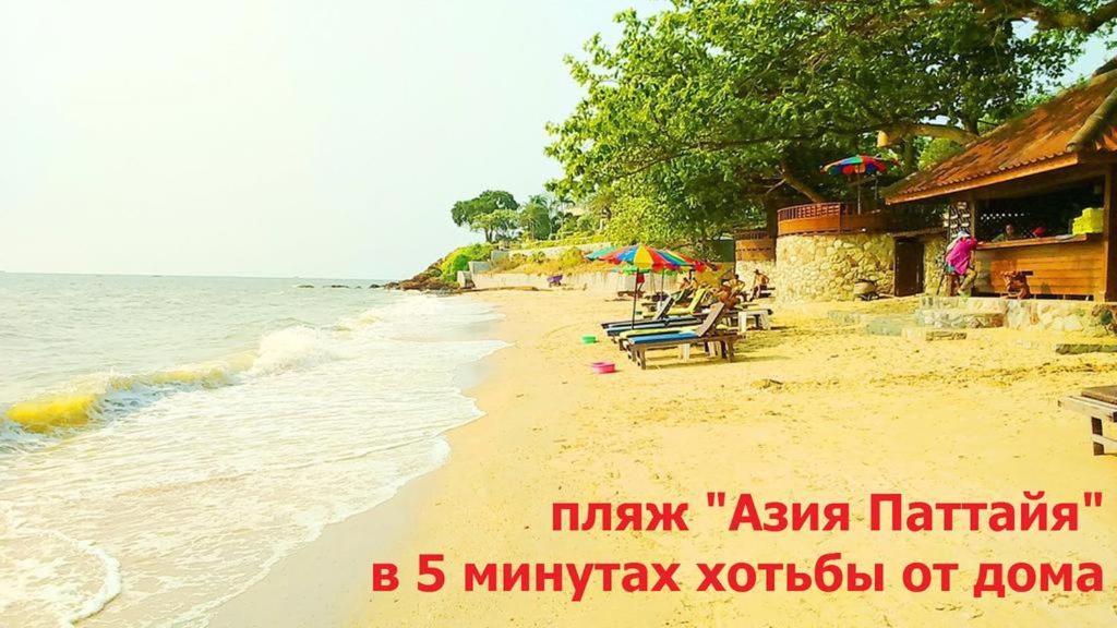 Двух-Комнатная Квартира В Кондоминимуме "Tropikal Garden" Патая Екстериор снимка